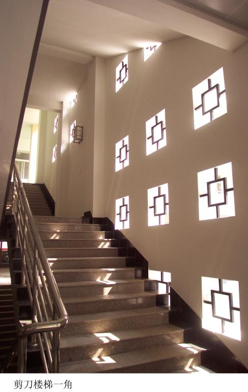 �ӱ����̴�ѧ����ѧԺ���