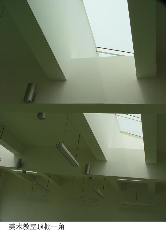 �ӱ����̴�ѧ����ѧԺ���