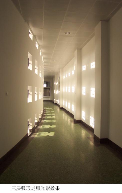 �ӱ����̴�ѧ����ѧԺ���