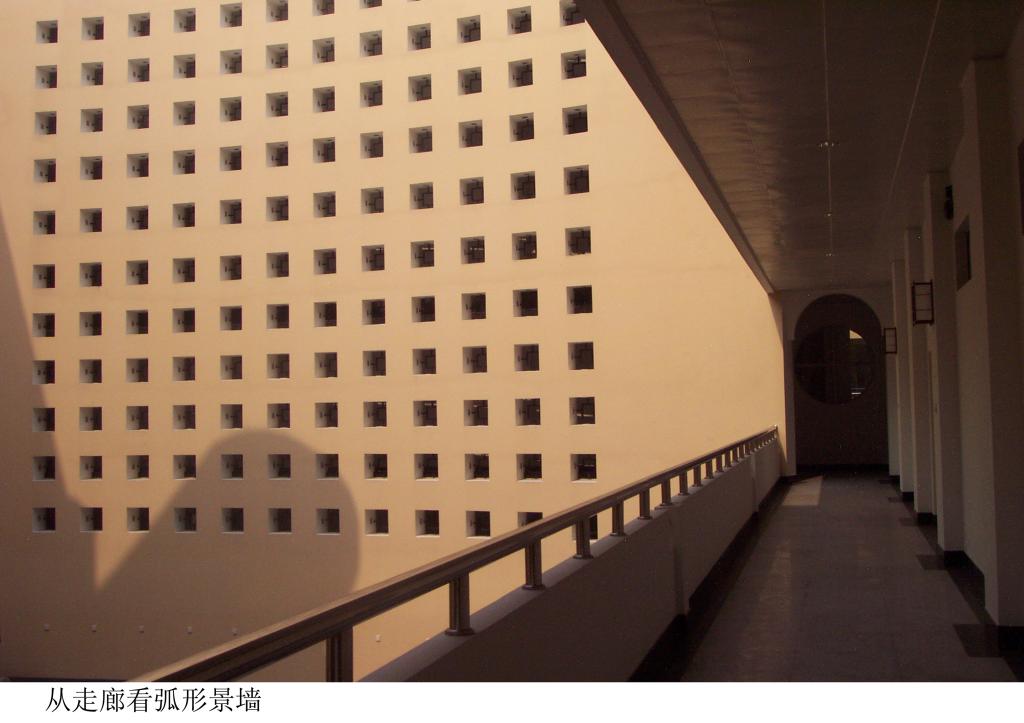 �ӱ����̴�ѧ����ѧԺ���