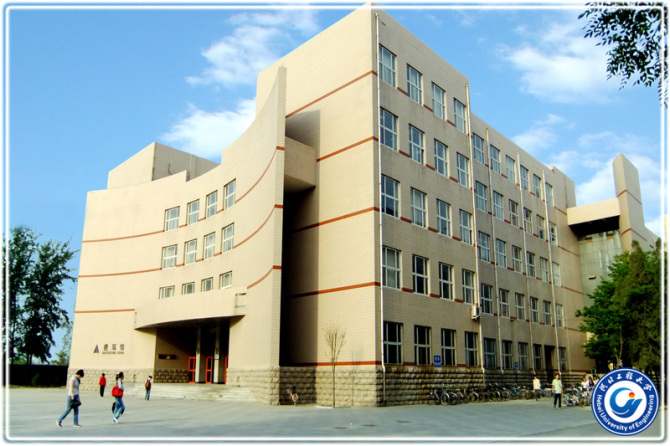 �ӱ����̴�ѧ����ѧԺ���