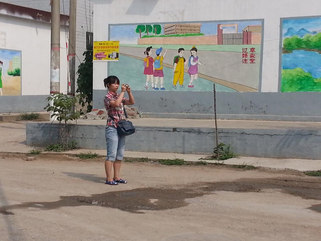 ����ѧԺʦ����չУ��Ƽ�����Խӻ